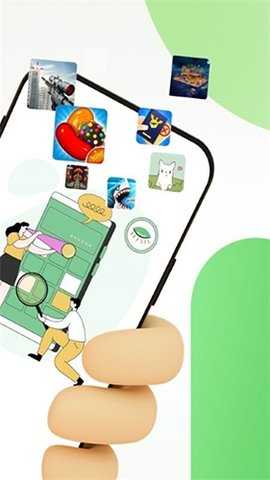 隐藏应用私密箱 1.2.1 安卓版 2