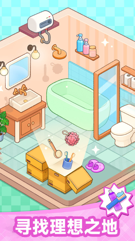 装饰王国 189.1.0 安卓版 2
