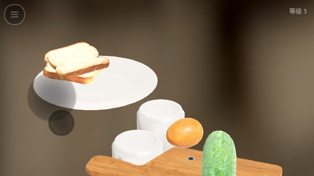 蛋之旅 1.9 安卓版 0