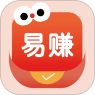 易赚