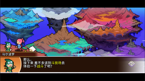 口袋育龙师 1.6.7 安卓版 1