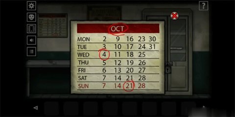 遗忘之丘门诊室 2.0.4 最新版 3