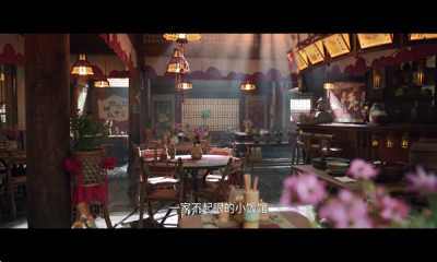 高山影院TV版 0.10 安卓版 2