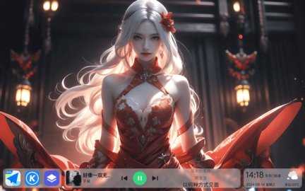 氢桌面 1.2.0.3 安卓版 2