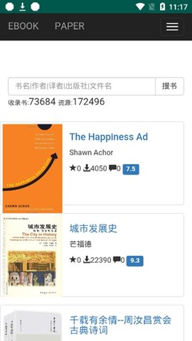 lorefree 1 安卓版 2