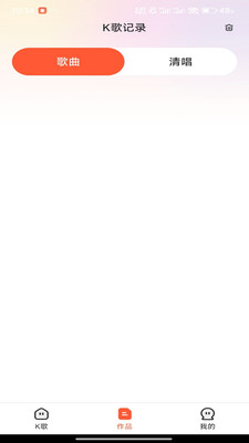 全民唱k多多 1.0.0 安卓版 1