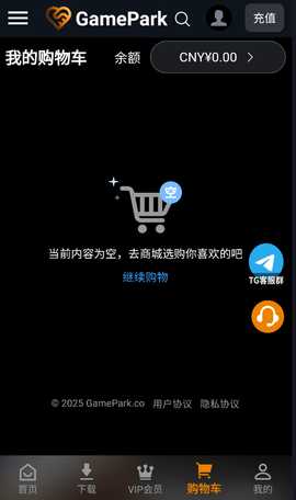 GamePark 1.0.17 安卓版 2