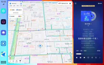 氢桌面 1.2.0.3 安卓版 1