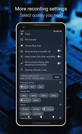 audio recorder 2.01.42 安卓版 1
