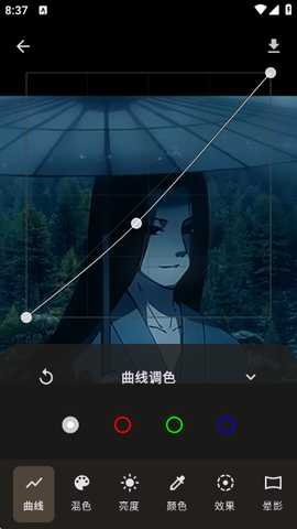 PS美图AI修图 2.4.0 安卓版 2