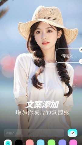 满康相片大师 1.3 安卓版 2
