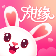 甜缘官方正版下载-甜缘相亲平台