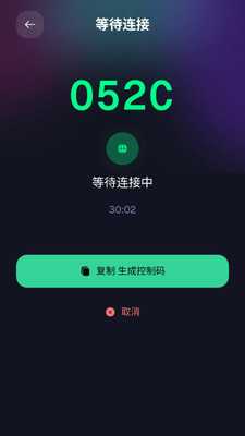 灵犀秘境 1.0.19 安卓版 1