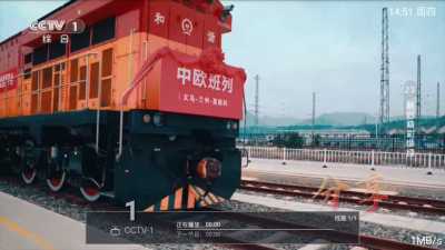 东方HD  安卓版 1