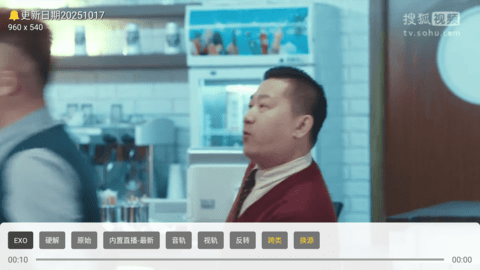 蜂巢直播TV 6.6.9 安卓版 2