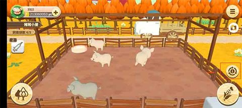 养猪场3D 6.05 安卓版 2