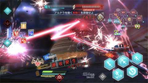 FateEXTELLA 1.0.F 安卓版 3