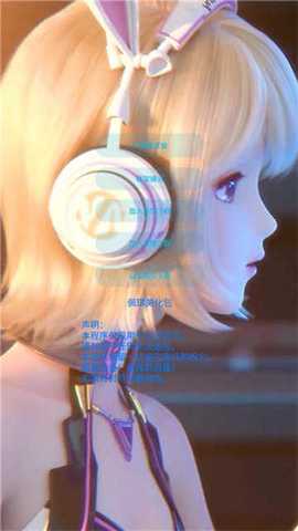 佩琪美化包 2.38.00 安卓版 1