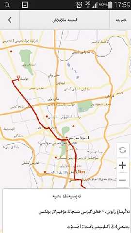 rawanyol 3.1.6x 安卓版 2