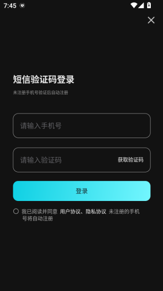 有剧阅读 1.0.2 最新版 0