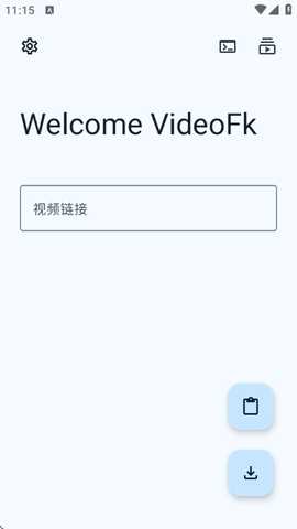 VideoFk 1.3 安卓版 3