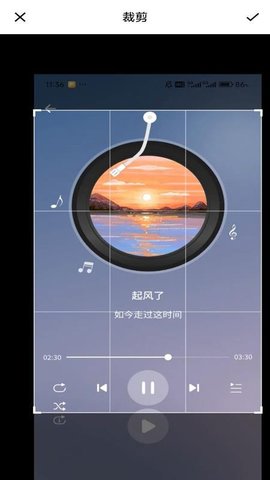 美颜一键拍照 1.0.1 安卓版 2