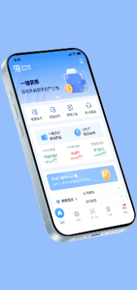 98钱包 6.143.0 官方版 1