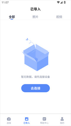 memorymobile软件下载手机版最新版-memorymobile专业版2025免费正版下载v1.0