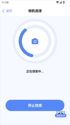 memorymobile软件下载手机版最新版-memorymobile专业版2025免费正版下载v1.0