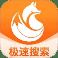 搜索极速浏览器