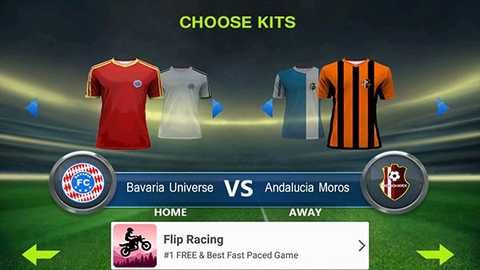 终极足球 1.1.8 安卓版 2