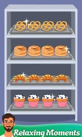 解压收纳整理达人 1.1.3 安卓版 2