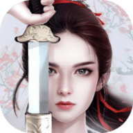 武林山河志