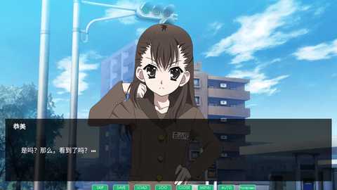 日在野球拳2 3.0 安卓版 1