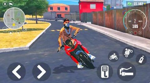 终极摩托车冒险 1.26 安卓版 1