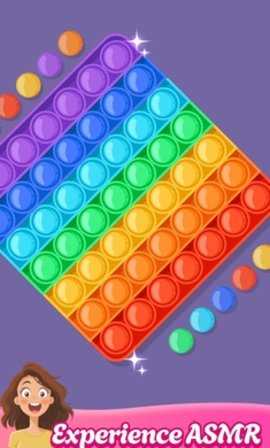 解压收纳整理达人 1.1.3 安卓版 1