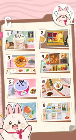 手作物语2 0.4 官方版 2