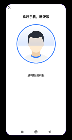 红豆钱包 6.145.0 最新版 2