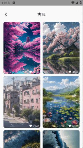 古韵壁纸 1.0.0 安卓版 2