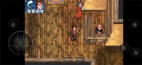 哈利波特与阿兹卡班的囚徒 2021.04.14.12 安卓版 1