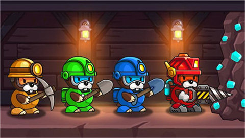 Popo的矿藏 1.4.18 安卓版 1