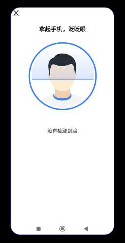 hdpay钱包 6.160.0 最新版 2