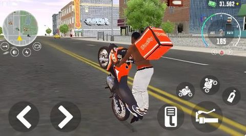 终极摩托车冒险 1.26 安卓版 2