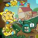 植物大战僵尸杨桃版