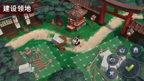 武士生存物语无限资源 v2.1.15 安卓版 1