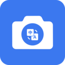 海飞拍照翻译专家app下载-海飞拍照翻译专家最新版