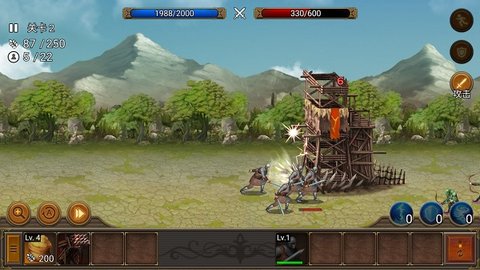 王国之战2内置菜单 6.1.7 安卓版 2