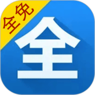 全免影视大全播放器app下载-全免影视大全播放器最新版