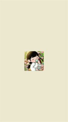 茶香山庄  安卓版 1