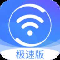 360免费wifi手机版官方下载-360免费WiFi最新版